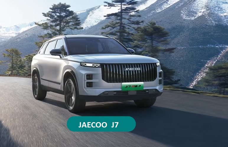 j7 jaecoo